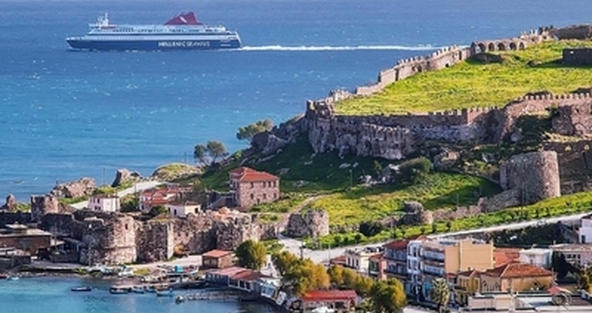 MİDİLLİ ADASI HER ÇARŞAMBA VE CUMA 3 GÜN 2 GECE 